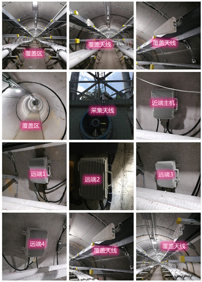  蓬溪电力管廊覆盖天线方案案例